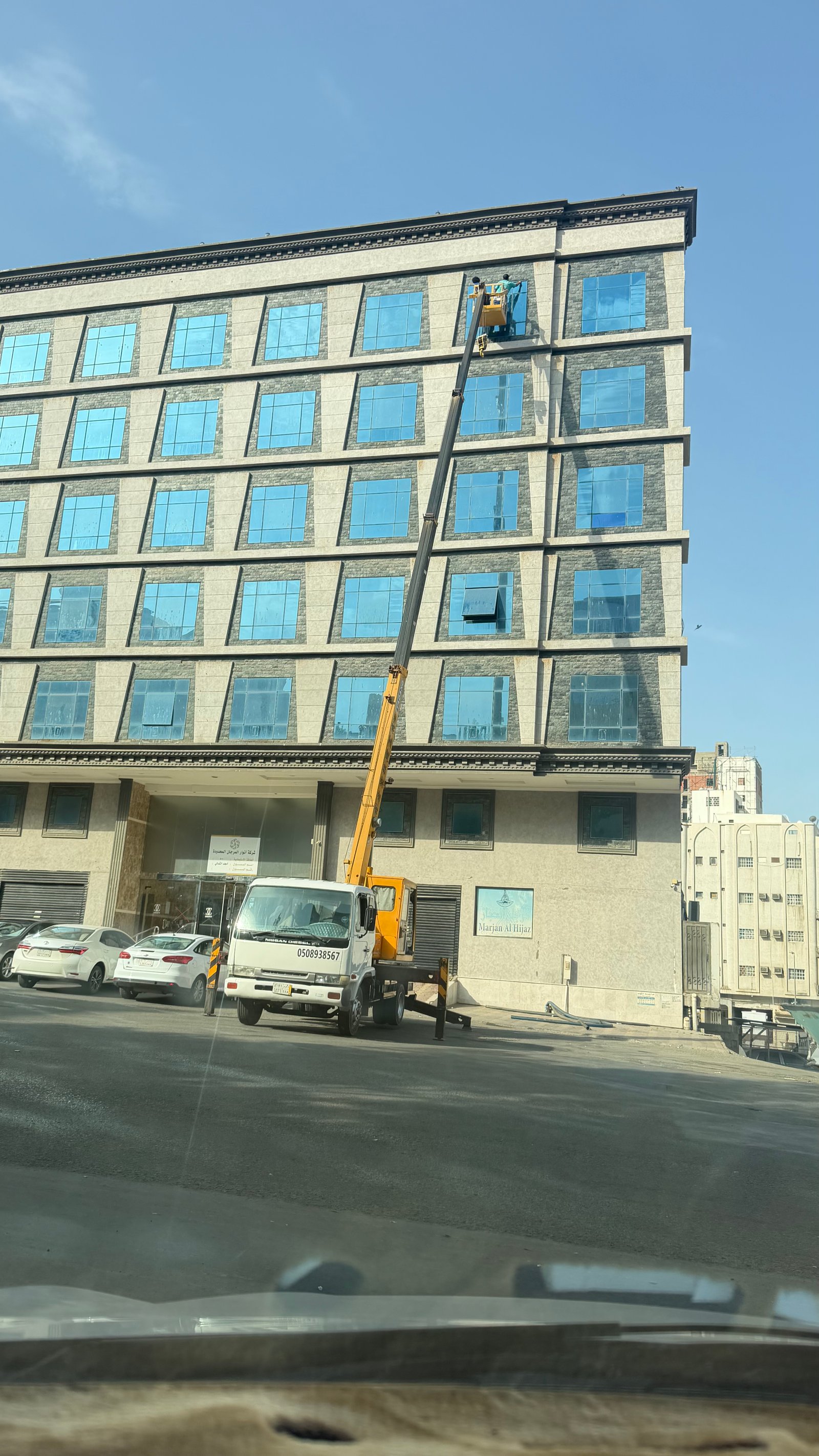 مكه