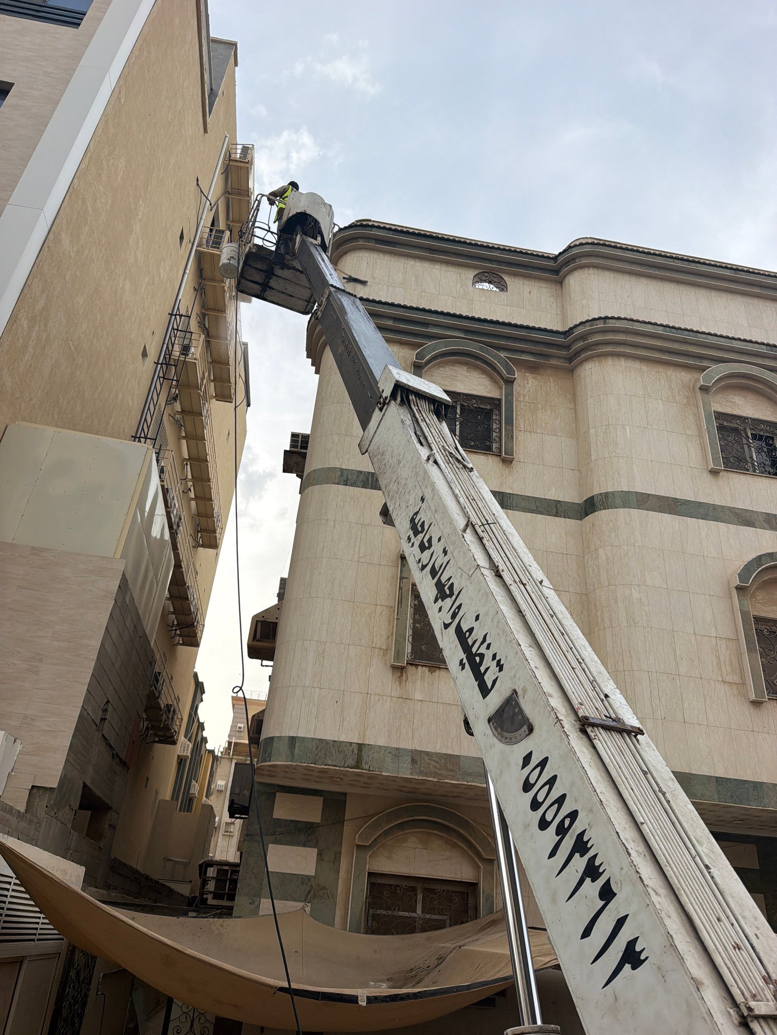 الوزيريه