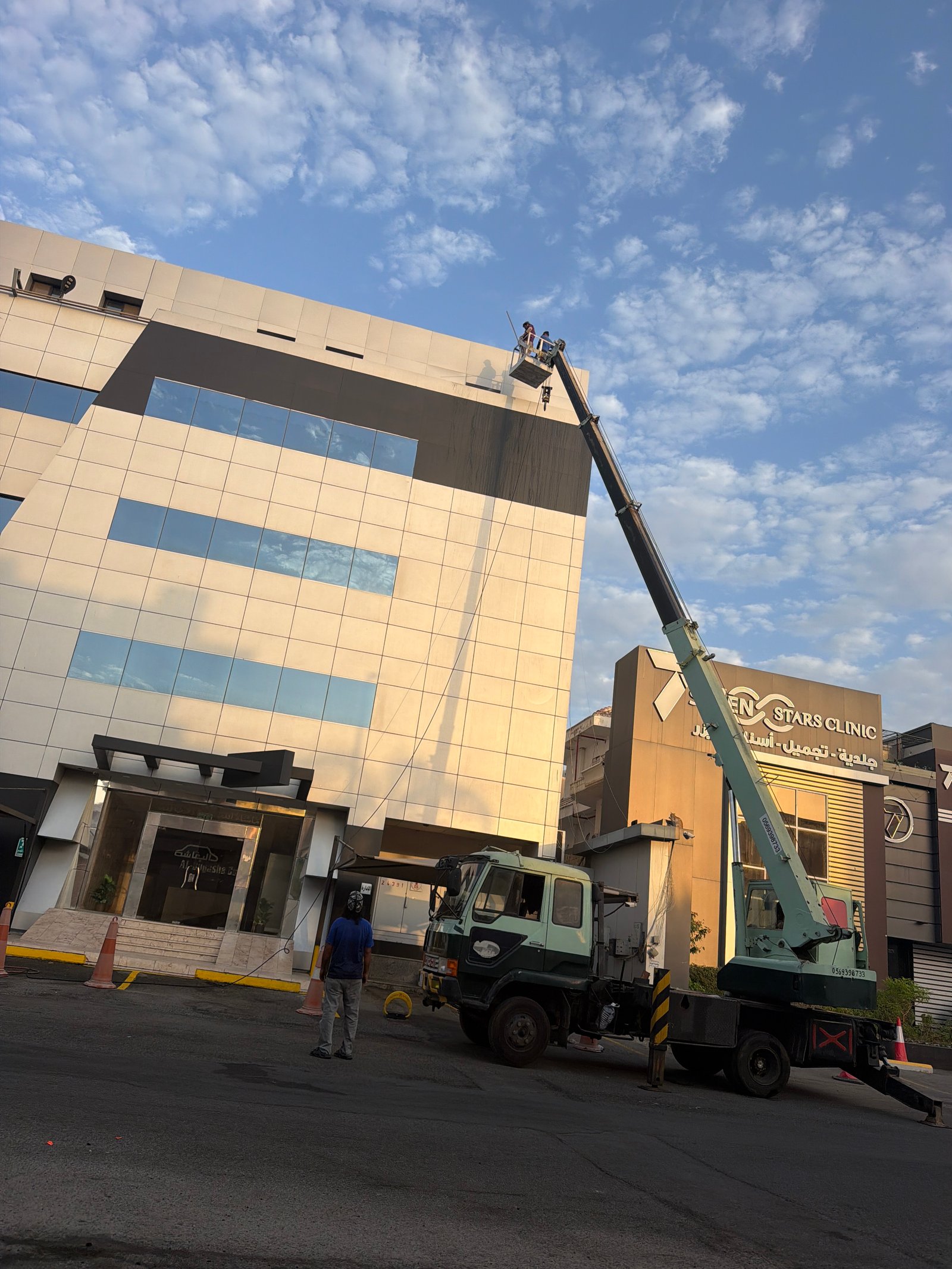 حي الزهراء