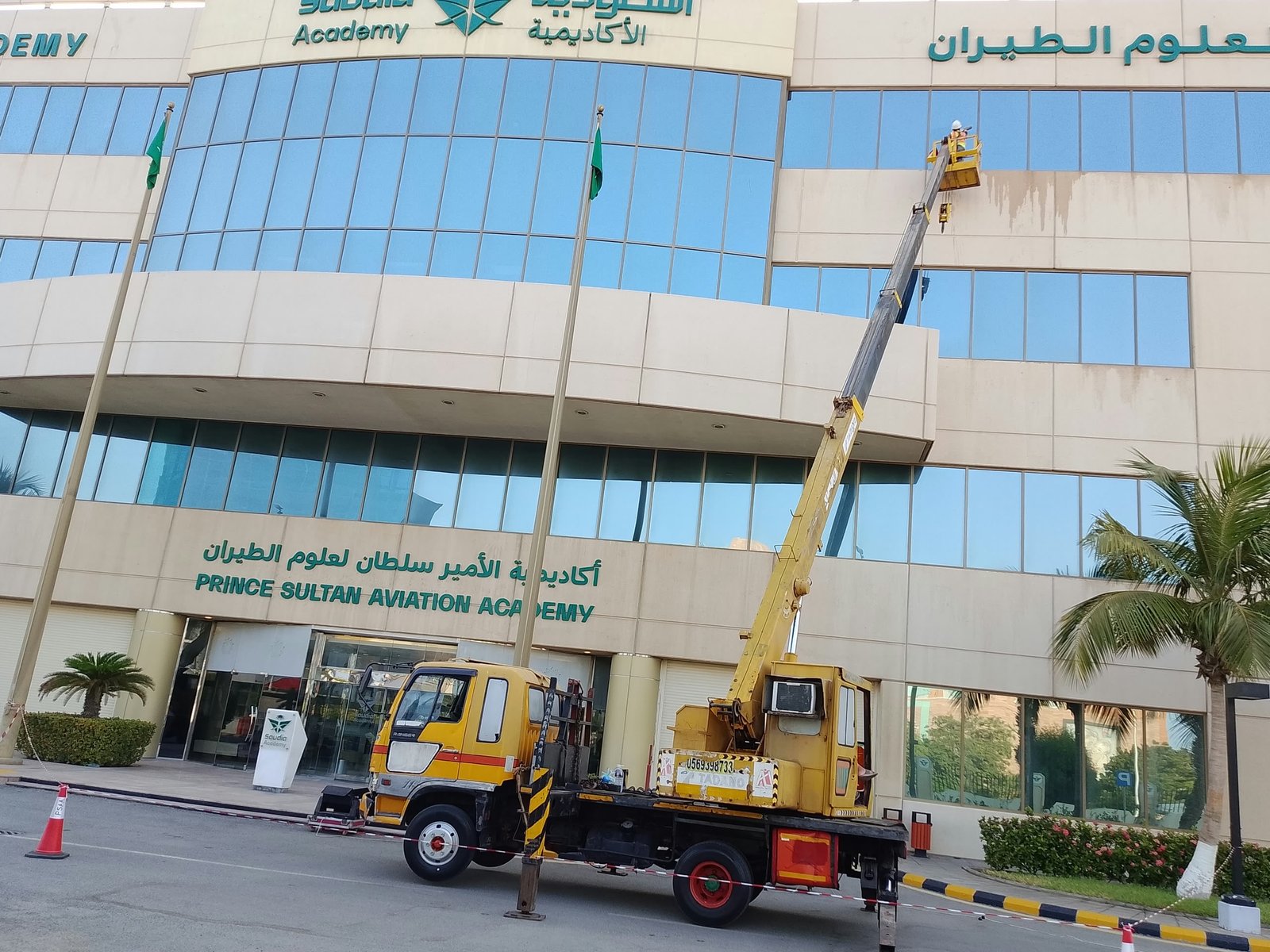 شركة تنظيف واجهات في جدة ابراج جده